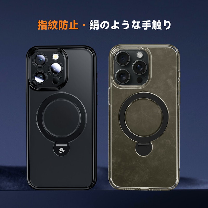 スマホケース 10