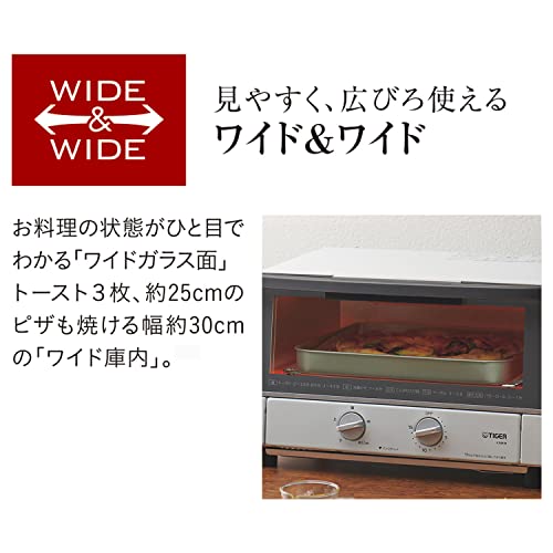 オーブントースター 2
