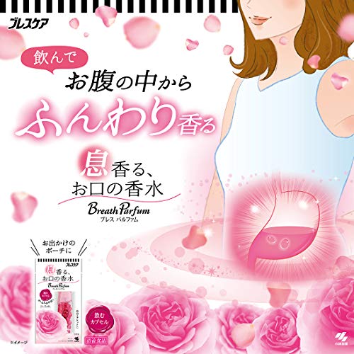 ブレスパルファム 飲むカプセル 6