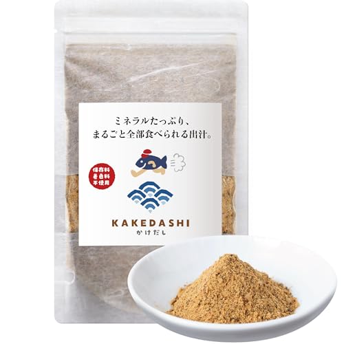 ＫＡＫＥＤＡＳＨＩーかけだしー 1