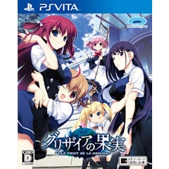 21年 Ps Vitaのギャルゲーのおすすめ人気ランキング選 Mybest 21年 Ps Vitaのギャルゲーのおすすめ人気ランキング選 Mybest