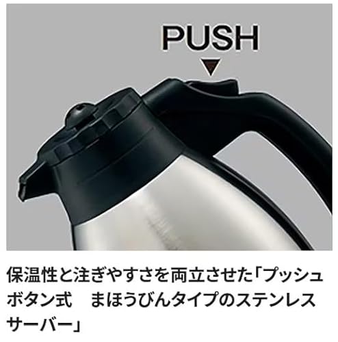 ステンレスブラック 3