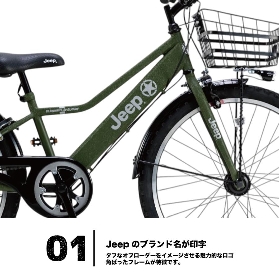 子供自転車 2