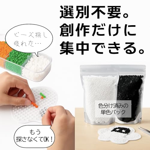 アイロンビーズ 3