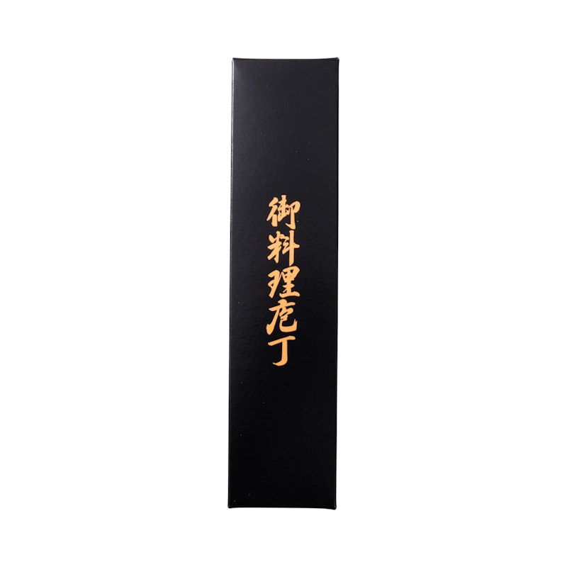 成國作 三徳包丁 4