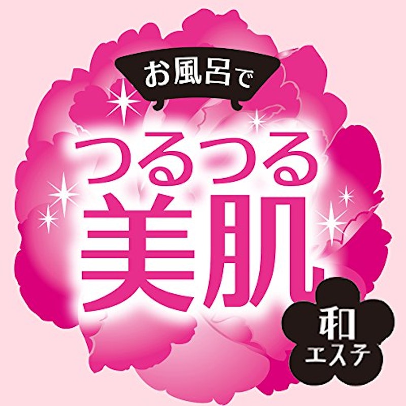 あかすり屋 3