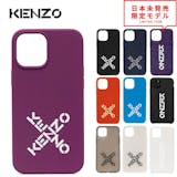 KENZOのスマホケースのおすすめ人気ランキング【2026年5月】 1