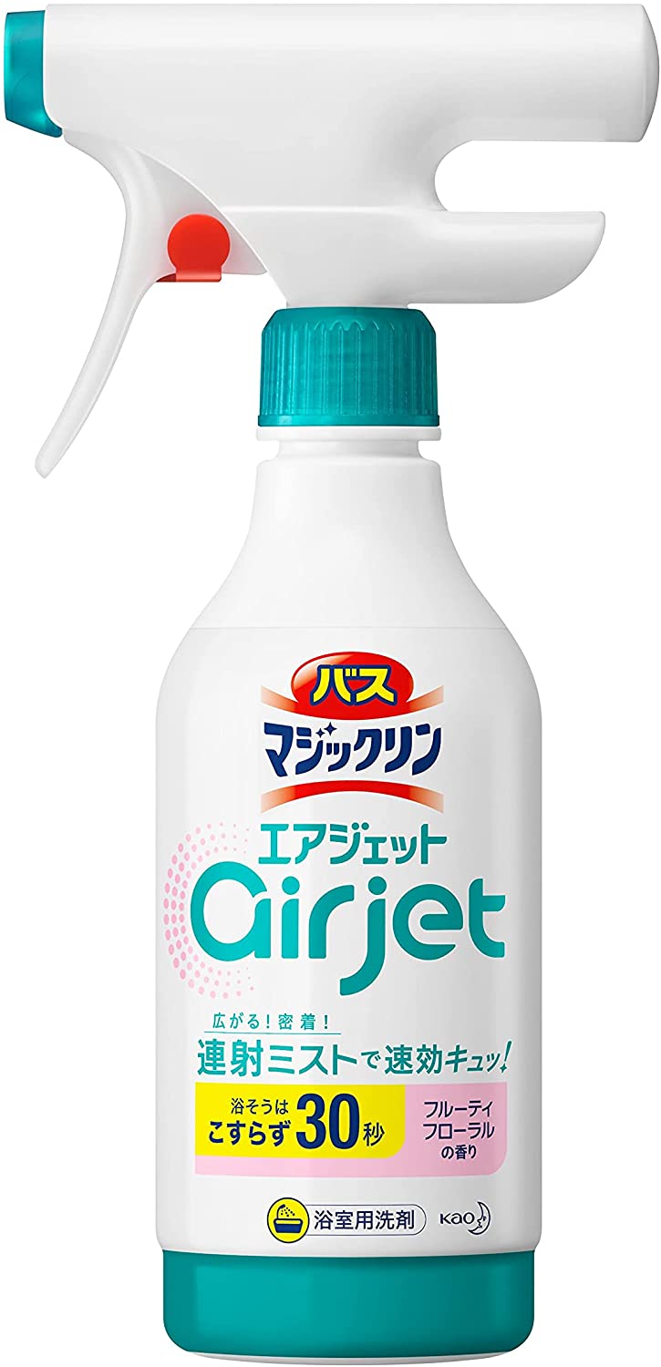 2022年】お風呂掃除用洗剤のおすすめ人気ランキング44選【赤カビにも！】 | mybest