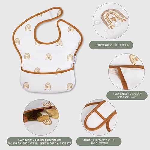 食事エプロンセット 4