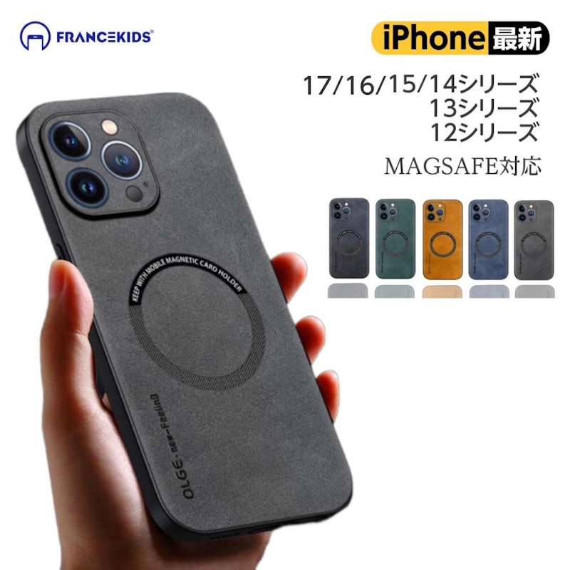 スマホケース 1