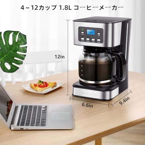 コーヒーマシン 9