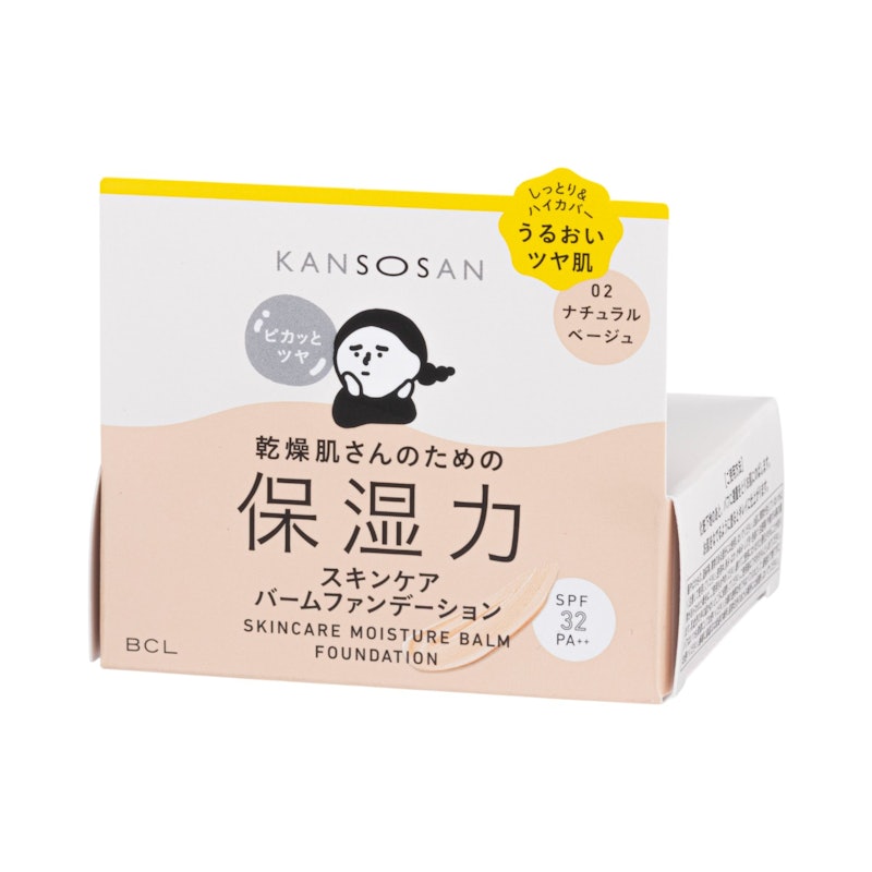 保湿力スキンケアバームファンデーション 6