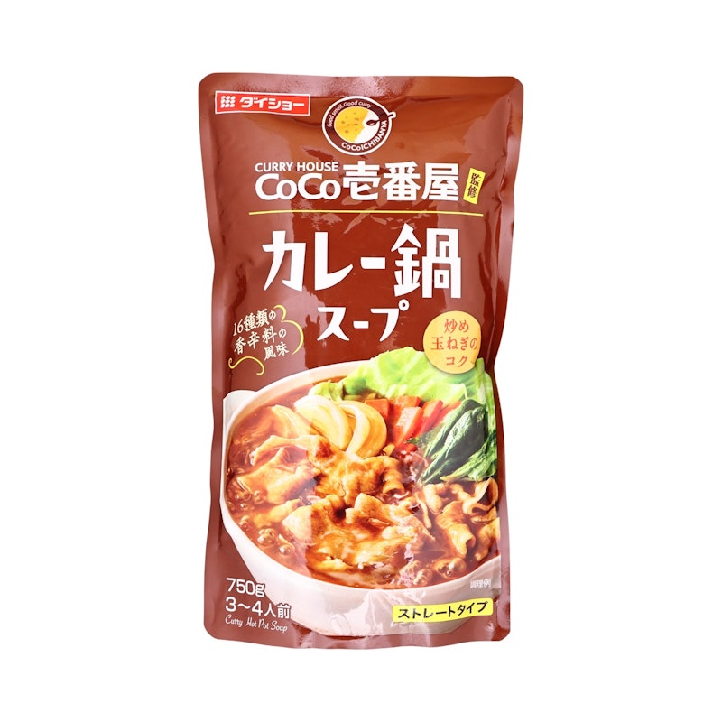 CoCo壱番屋監修 カレー鍋スープ 1