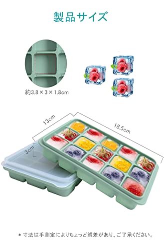 製氷皿 2