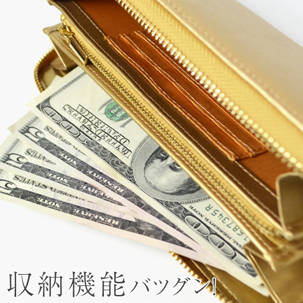 長財布 3