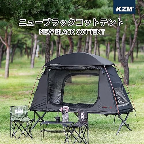 コットテントII 2