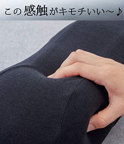 男の足枕 専用カバー付 3
