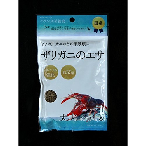 93 Off コメット ザリガニ カニのごはん 納豆菌 沈下性 ４０ｇ １０ｇ 飼育 餌 Materialworldblog Com