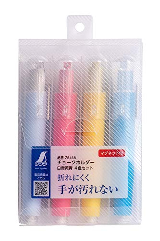 チョークホルダー 1