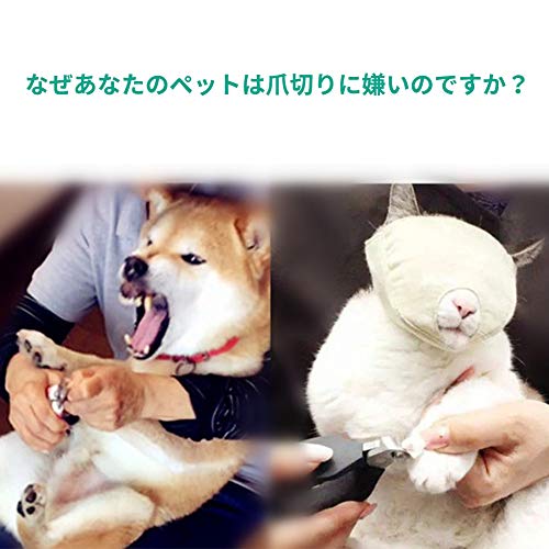 22年 電動犬用爪切りのおすすめ人気ランキング30選 Mybest