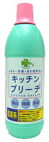 くらしリズム キッチンブリーチ 1