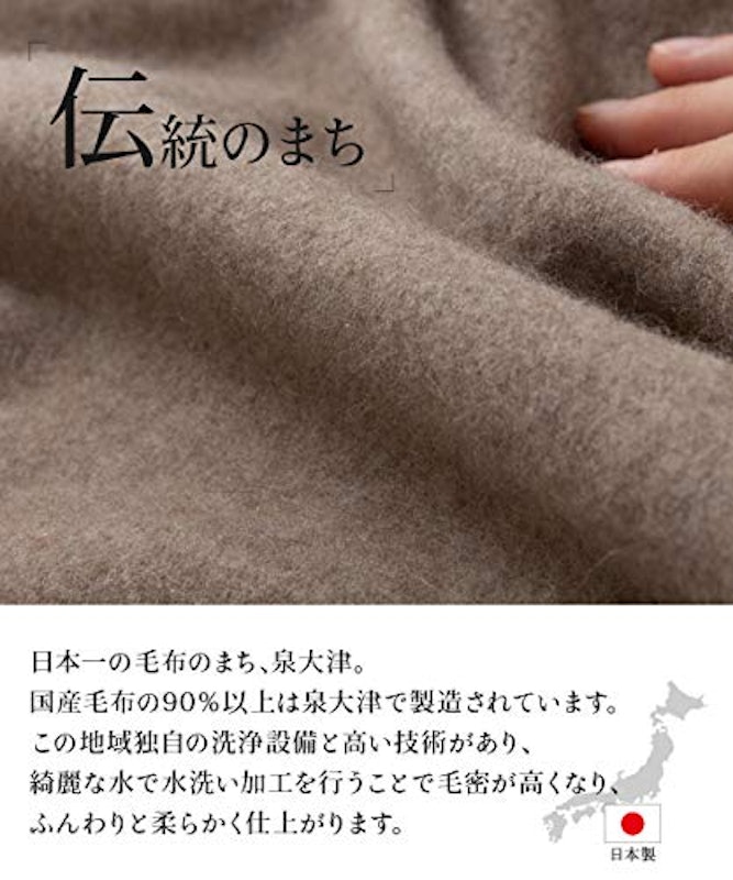 カシミア100%毛布 5