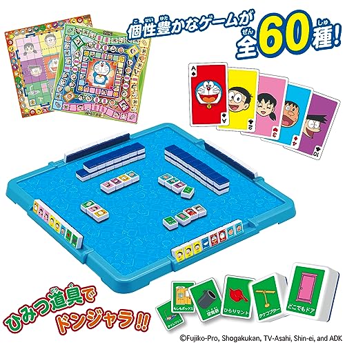 元祖ドンジャラドラえもんDX 3