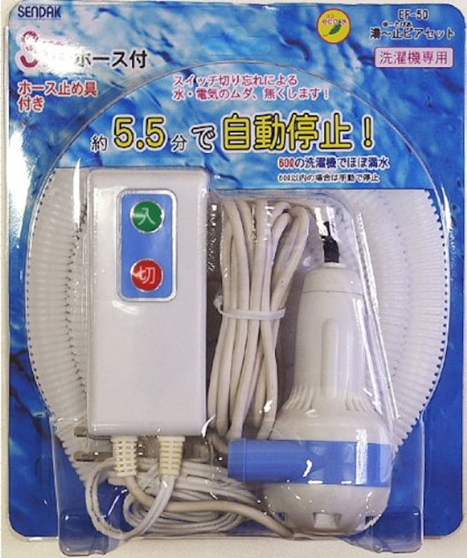 湯~止ピアセット 1