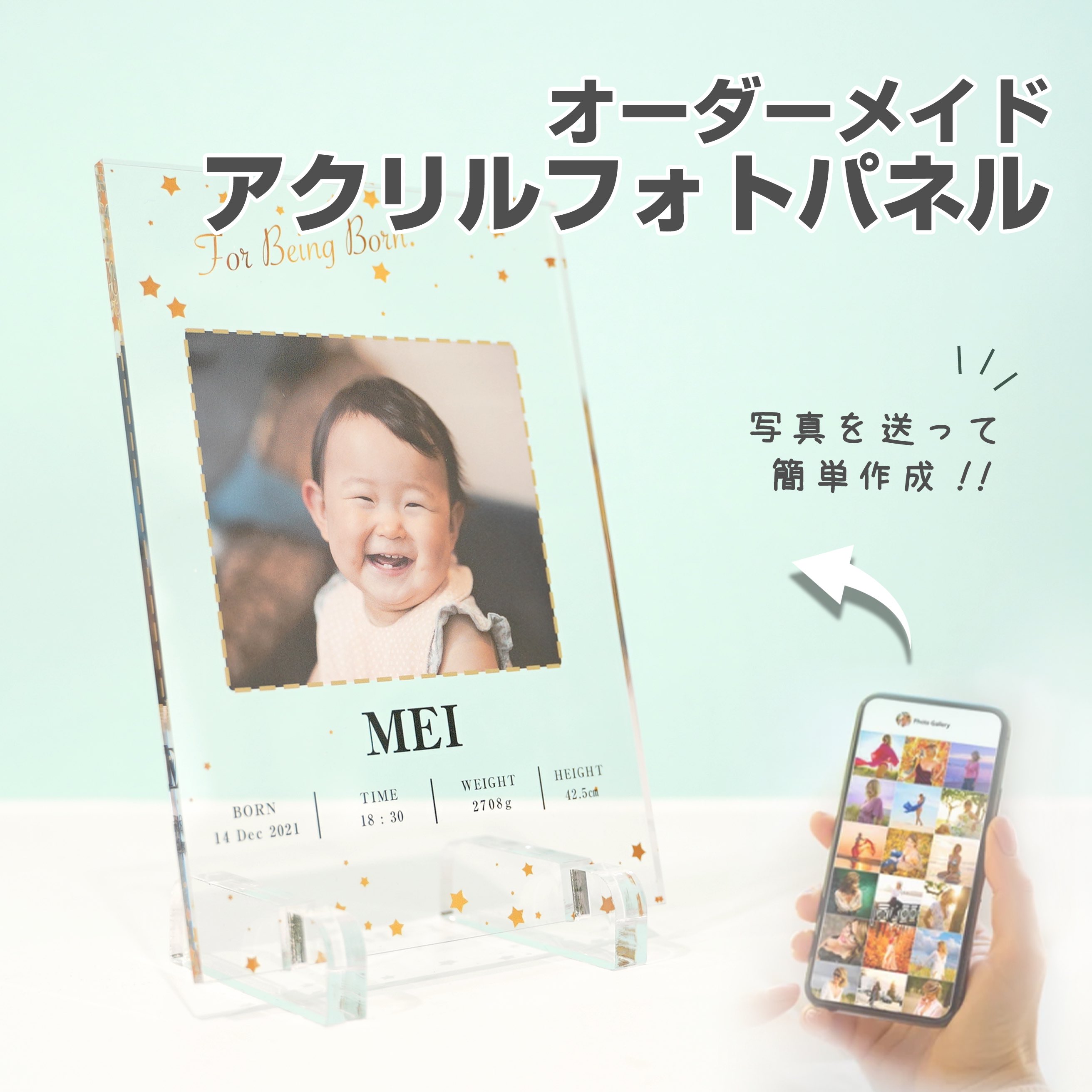 アクリルフォトパネル 1