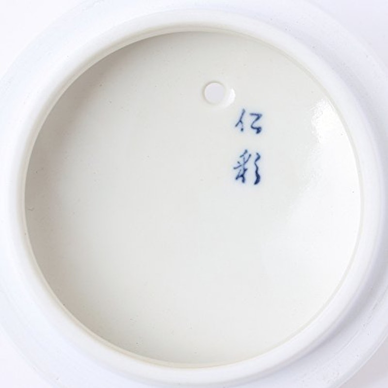 U型茶漉し付きポット急須 3