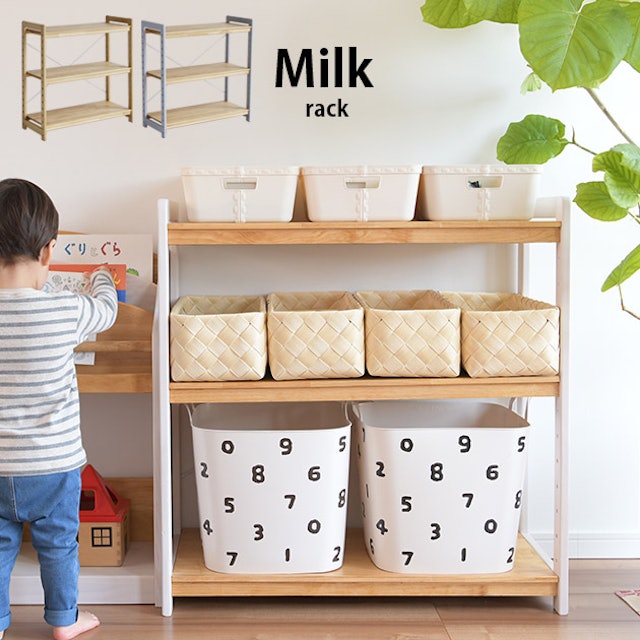 21年 おもちゃ収納ラックのおすすめ人気ランキング10選 Mybest 21年 おもちゃ収納ラックのおすすめ人気ランキング10選 Mybest