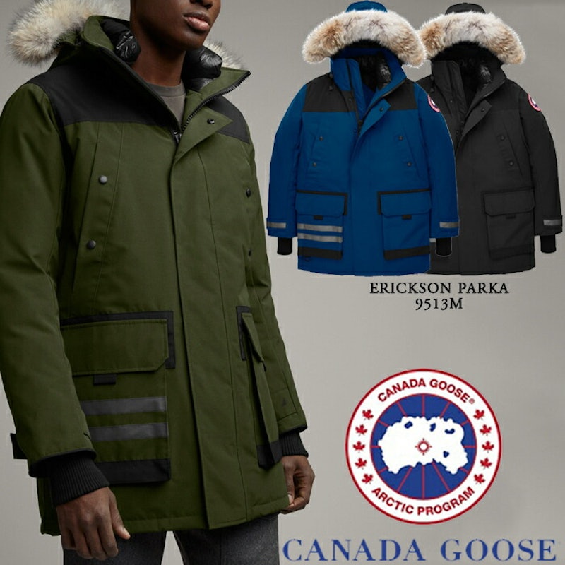 Erickson Parka 1