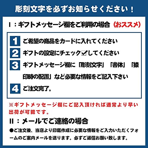 黒水牛印鑑3本セット 2