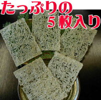 たたみイワシ 3