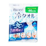 冷タオル