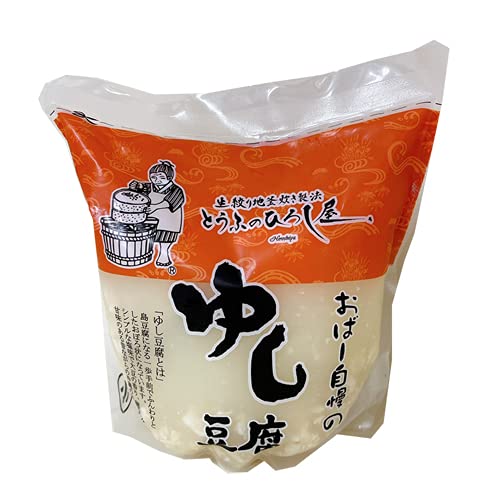 おばー自慢のゆし豆腐 1
