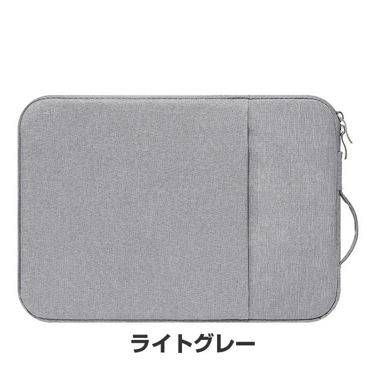 タブレットケース 14