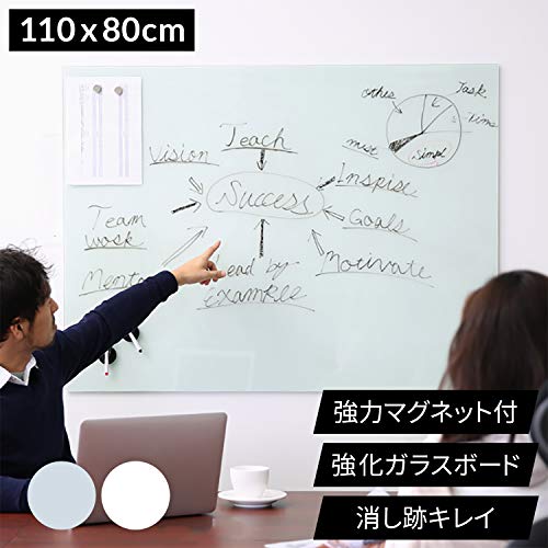 ガラス製のホワイトボードのおすすめ人気ランキング【2024年】 | マイベスト