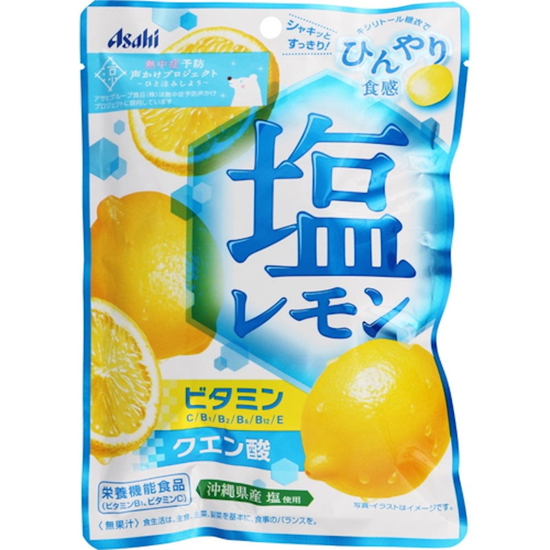 21年 レモン飴のおすすめ人気ランキング10選 Mybest