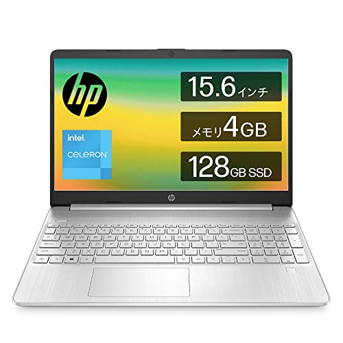 2023年】日本HPのノートパソコンのおすすめ人気ランキング38選 | mybest
