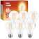 Lepro LED電球 1