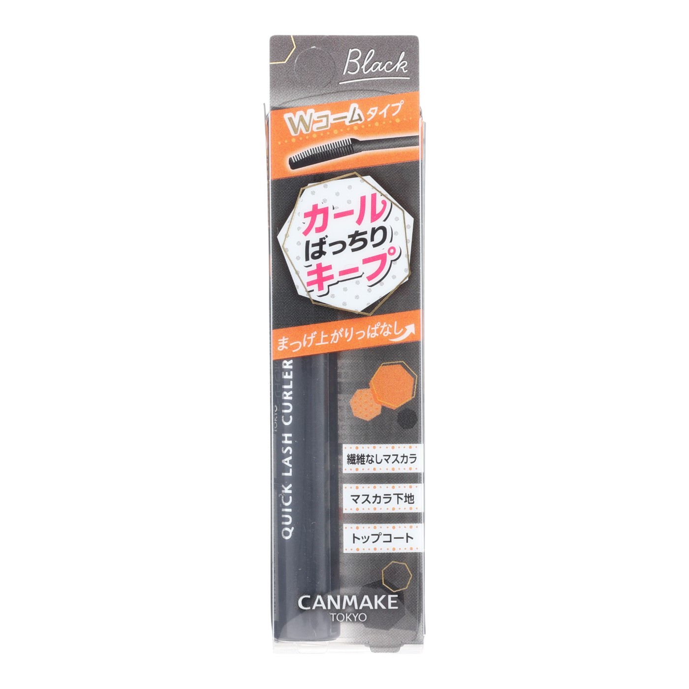 井田ラボラトリーズ CANMAKE クイックラッシュカーラー クチコミ評価・評判&検証レビュー 2