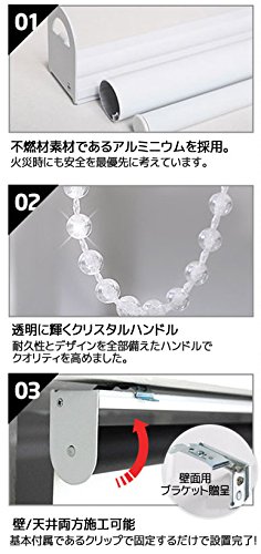 プロジェクタースクリーン 6