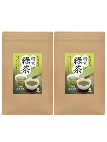 粉末緑茶 1