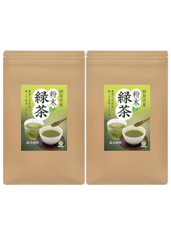 粉末緑茶 1