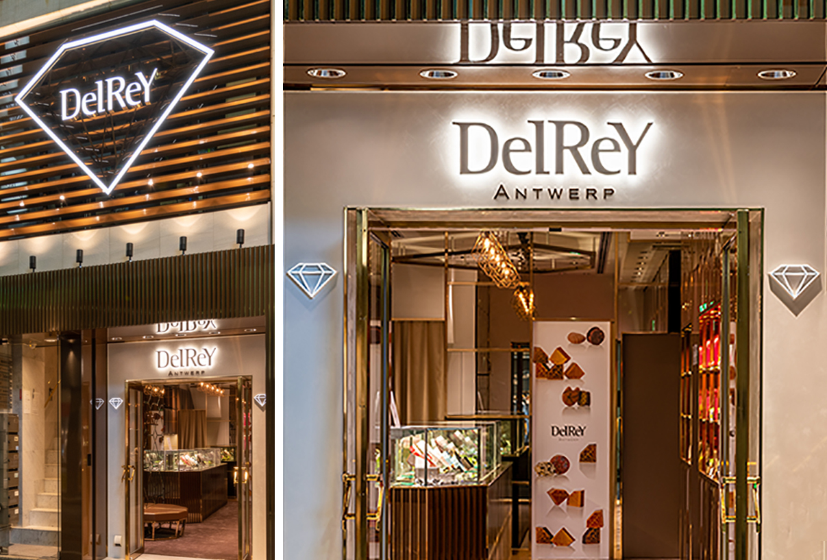 デルレイ 銀座店 1
