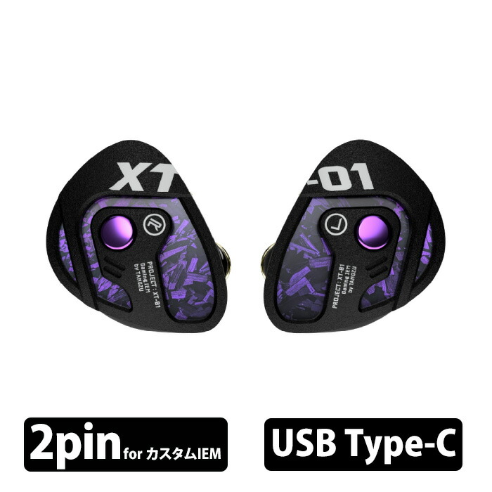 XUETAO 1
