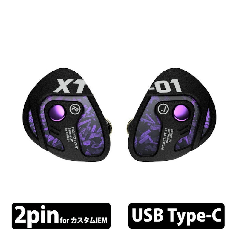 XUETAO 1