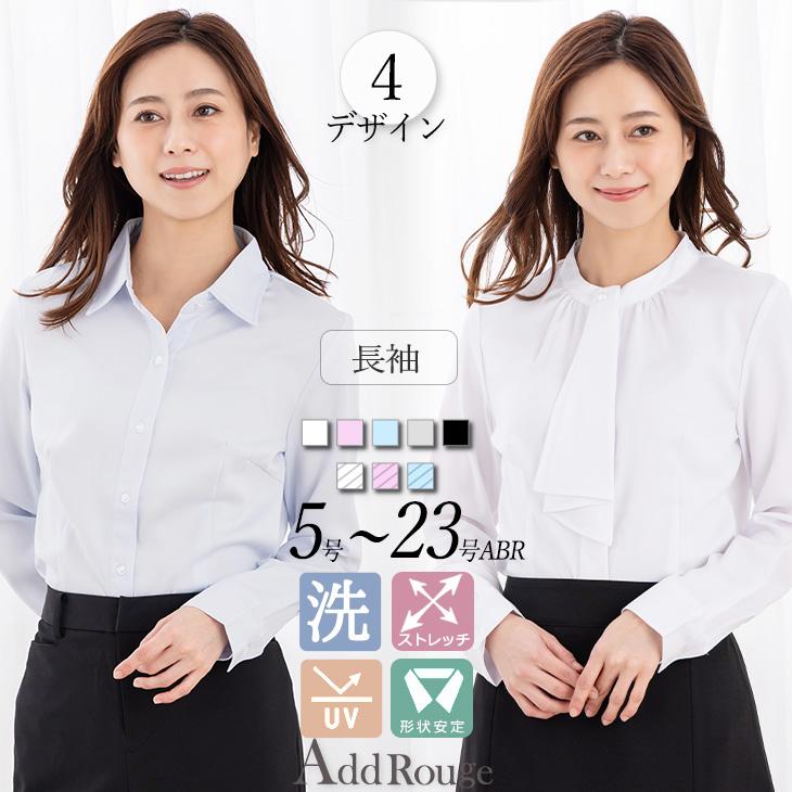 シャツ 1