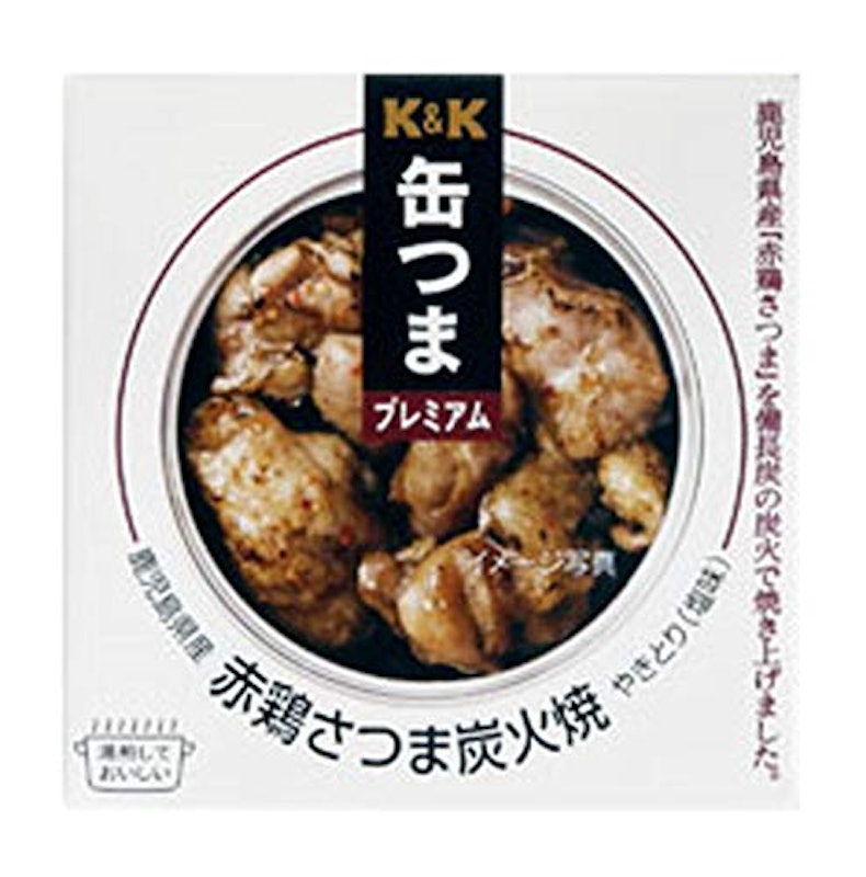 赤鶏さつま炭火焼 1